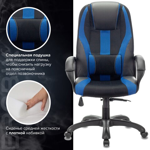 Компьютерное кресло Brabix Premium Rapid GM-102 (экокожа/ткань, черное/синее) 532106 в Заводоуковске - изображение 6