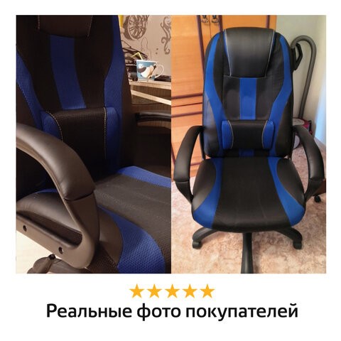 Компьютерное кресло Brabix Premium Rapid GM-102 (экокожа/ткань, черное/синее) 532106 в Заводоуковске - изображение 11