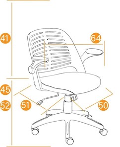 Кресло компьютерное JOY ткань, розовый, арт.11999 в Тюмени - предосмотр 11