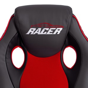 Кресло RACER GT new кож/зам/ткань, металлик/красный, арт.13249 в Заводоуковске - предосмотр 8