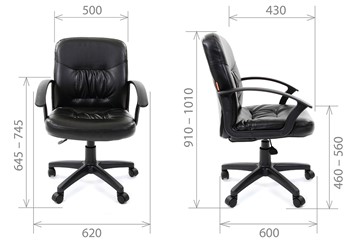 Офисное кресло CHAIRMAN 651 ЭКО черное в Тюмени - предосмотр 3