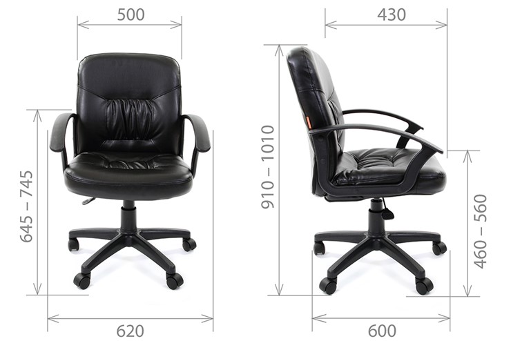 Офисное кресло CHAIRMAN 651 ЭКО черное в Заводоуковске - изображение 3