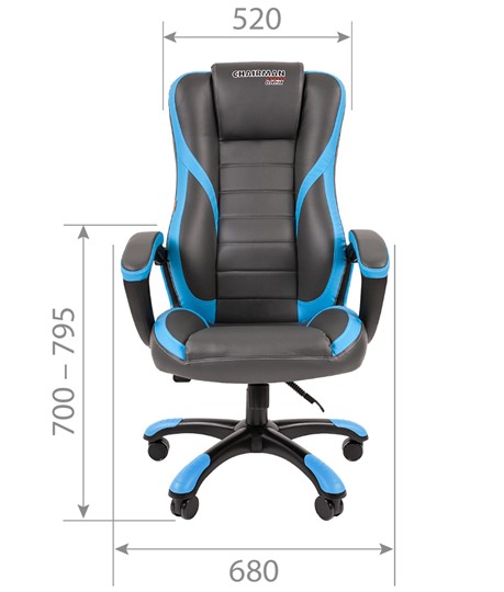 Компьютерное кресло CHAIRMAN GAME 22 эко кожа, серый/голубой в Заводоуковске - изображение 3
