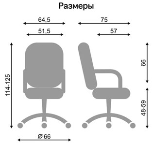 Офисное кресло DELTA (CHR68) ткань SORO 93 в Заводоуковске - предосмотр 1