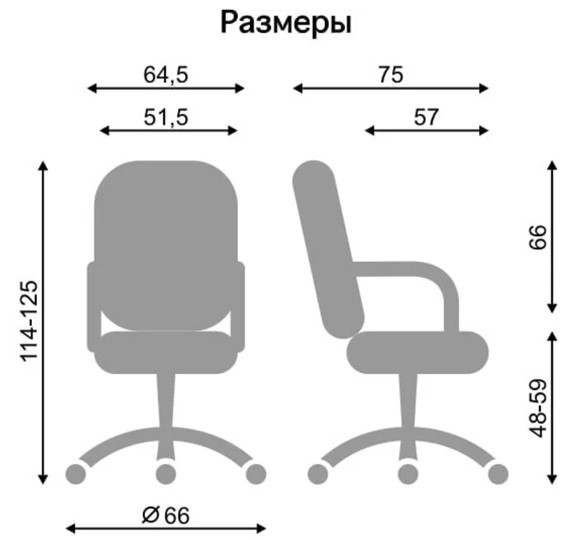 Офисное кресло DELTA (CHR68) экокожа ECO 30 в Заводоуковске - изображение 3