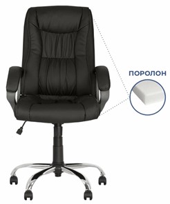 Офисное кресло ELLY (CHR68) экокожа ECO-30, черная в Тюмени - предосмотр 2