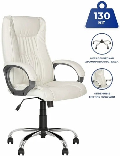 Офисное кресло ELLY (CHR68) экокожа ECO-50, белая в Тюмени - изображение 1