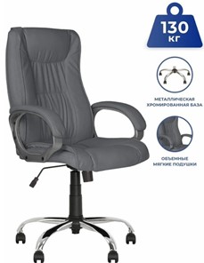 Офисное кресло ELLY (CHR68) экокожа ECO-70, серая в Заводоуковске - предосмотр 1