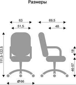 Офисное кресло ELLY (CHR68) ткань SORO-28 в Тюмени - предосмотр 6