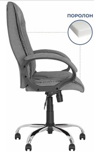 Офисное кресло ELLY (CHR68) ткань SORO-93, серая в Тюмени - предосмотр 1