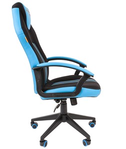 Кресло игровое CHAIRMAN GAME 26  Экокожа - Ткань стандарт. Черный/голубой в Тюмени - предосмотр 3