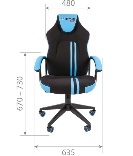 Кресло игровое CHAIRMAN GAME 26  Экокожа - Ткань стандарт. Черный/голубой в Тюмени - изображение 4