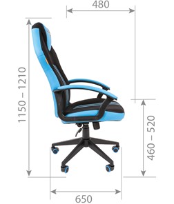 Кресло игровое CHAIRMAN GAME 26  Экокожа - Ткань стандарт. Черный/голубой в Заводоуковске - предосмотр 5