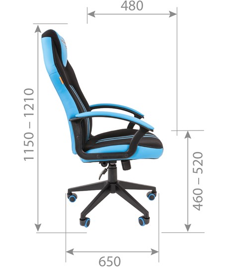 Кресло игровое CHAIRMAN GAME 26  Экокожа - Ткань стандарт. Черный/голубой в Тюмени - изображение 5