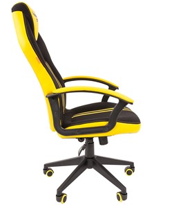Кресло игровое CHAIRMAN GAME 26  Экокожа - Ткань стандарт. Черный/желтый в Заводоуковске - предосмотр 3