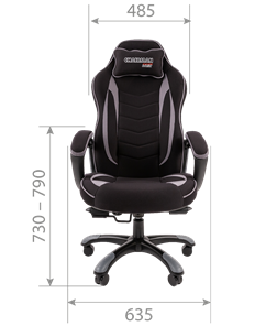 Кресло игровое CHAIRMAN GAME 28 Полиэстер комбинированная ткань серый/черный в Заводоуковске - предосмотр 3