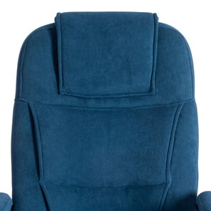 Компьютерное кресло BERGAMO (22) флок, синий, 32 арт.19363 в Заводоуковске - предосмотр 6