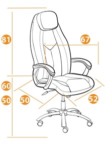 Кресло компьютерное BOSS Lux, кож/зам, белый, арт.21152 в Тюмени - предосмотр 12