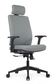 Кресло для офиса Boston (KB023H), серый в Тюмени