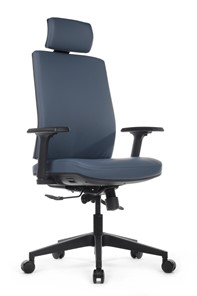 Кресло для офиса Boston (KB023H), синий в Тюмени - предосмотр