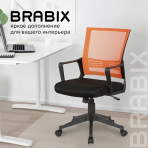 Компьютерное кресло Brabix Balance MG-320 (с подлокотниками, комбинированное черное/оранжевое) 531832 в Заводоуковске - предосмотр 14