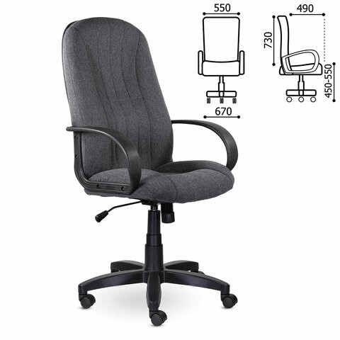 Кресло Brabix Classic EX-685 (ткань С, серое) 532023 в Тюмени - изображение 6