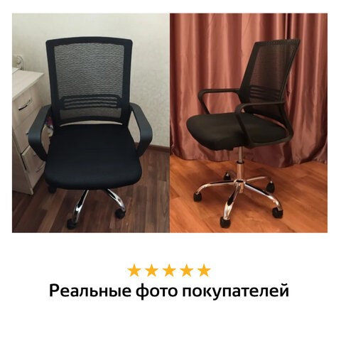 Офисное кресло Brabix Daily MG-317 (с подлокотниками, хром, черное) 531833 в Тюмени - изображение 16