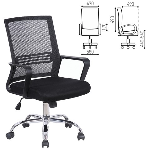 Офисное кресло Brabix Daily MG-317 (с подлокотниками, хром, черное) 531833 в Тюмени - изображение 9