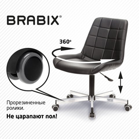 Офисное кресло Brabix Deco MG-316 (без подлокотников, пятилучие серебристое, экокожа, черное) 532080 в Заводоуковске - изображение 11