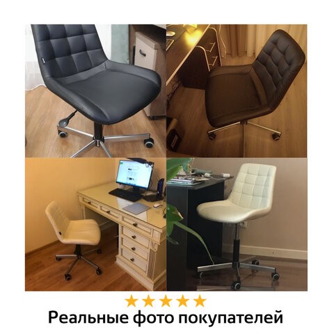Офисное кресло Brabix Deco MG-316 (без подлокотников, пятилучие серебристое, экокожа, черное) 532080 в Заводоуковске - изображение 12