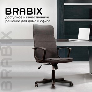Кресло компьютерное Brabix Delta EX-520 (ткань, серое) 531579 в Тюмени - предосмотр 12