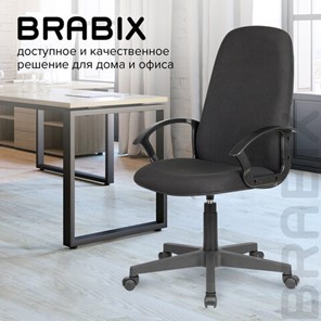 Кресло компьютерное Brabix Element EX-289 (ткань, черное) 532092 в Тюмени - предосмотр 14