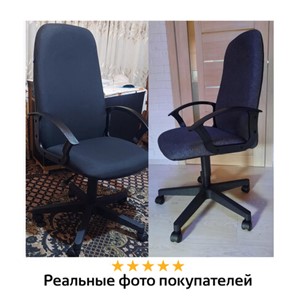 Офисное кресло Brabix Element EX-289 (ткань, серое) 532093 в Заводоуковске - предосмотр 15