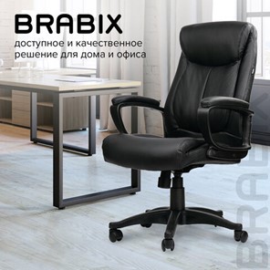 Компьютерное кресло BRABIX "Enter EX-511", экокожа, черное, 530859 в Заводоуковске - предосмотр 20