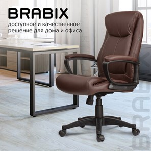 Компьютерное кресло BRABIX "Enter EX-511", экокожа, коричневое, 531163 в Тюмени - предосмотр 19