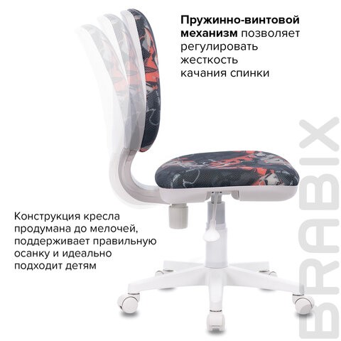 Офисное кресло Brabix Fancy MG-201W (без подлокотников, пластик белый, с рисунком "Graffity") 532415 в Заводоуковске - изображение 9