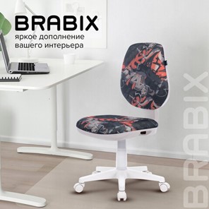 Офисное кресло Brabix Fancy MG-201W (без подлокотников, пластик белый, с рисунком "Graffity") 532415 в Заводоуковске - предосмотр 10
