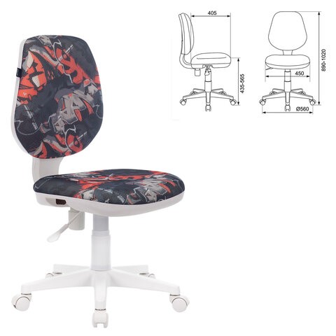 Офисное кресло Brabix Fancy MG-201W (без подлокотников, пластик белый, с рисунком "Graffity") 532415 в Тюмени - изображение 4