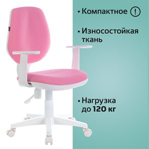 Офисное кресло Brabix Fancy MG-201W (с подлокотниками, пластик белый, розовое) 532409 в Тюмени - предосмотр 4