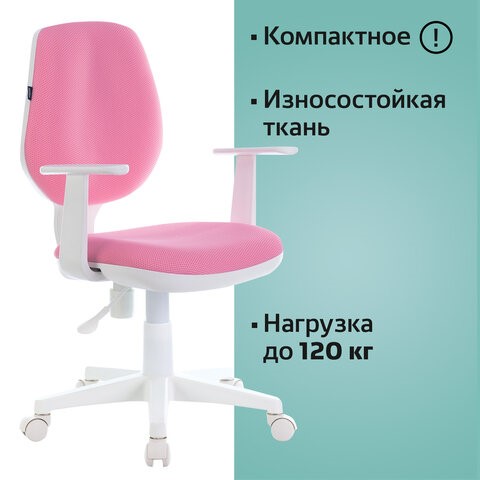 Офисное кресло Brabix Fancy MG-201W (с подлокотниками, пластик белый, розовое) 532409 в Тюмени - изображение 4