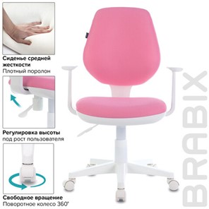 Офисное кресло Brabix Fancy MG-201W (с подлокотниками, пластик белый, розовое) 532409 в Тюмени - предосмотр 6