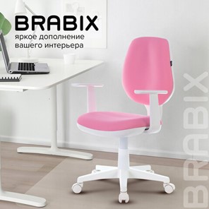 Офисное кресло Brabix Fancy MG-201W (с подлокотниками, пластик белый, розовое) 532409 в Тюмени - предосмотр 9