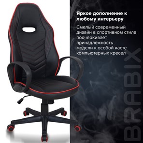 Кресло компьютерное BRABIX "Flame GM-004", экокожа, черное/красное, 532499 в Заводоуковске - предосмотр 11