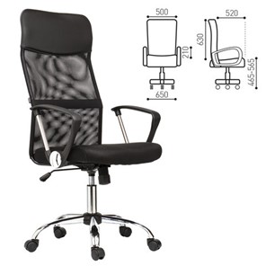 Офисное кресло BRABIX "Flash MG-302", с подлокотниками, хром, черное, 530867 в Заводоуковске - предосмотр 1