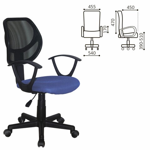 Кресло офисное Brabix Flip MG-305 (ткань TW, синее/черное) 531919 в Заводоуковске - изображение 9