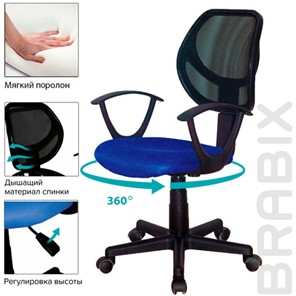 Кресло офисное Brabix Flip MG-305 (ткань TW, синее/черное) 531919 в Заводоуковске - предосмотр 11