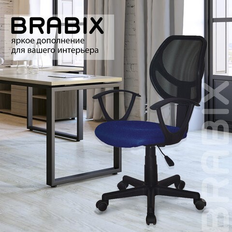 Кресло офисное Brabix Flip MG-305 (ткань TW, синее/черное) 531919 в Заводоуковске - изображение 14