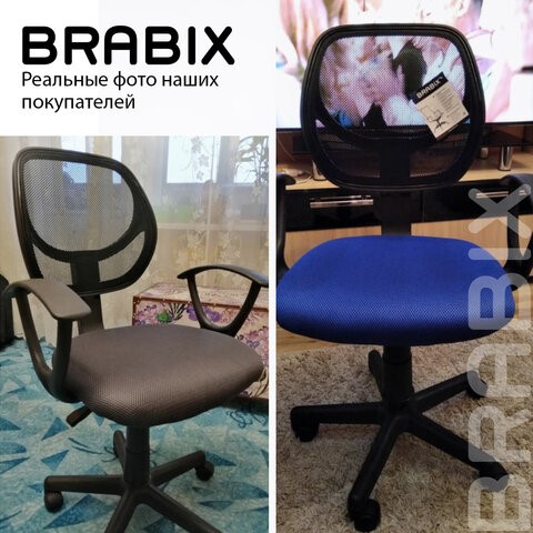 Кресло офисное Brabix Flip MG-305 (ткань TW, синее/черное) 531919 в Заводоуковске - изображение 15