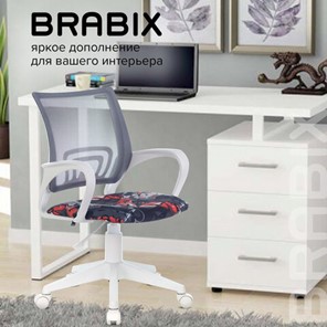 Офисное кресло Brabix Fly MG-396W (с подлокотниками, пластик белый, сетка, серое с рисунком "Graffity") 532404 в Тюмени - предосмотр 9