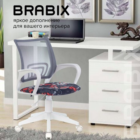 Офисное кресло Brabix Fly MG-396W (с подлокотниками, пластик белый, сетка, серое с рисунком "Graffity") 532404 в Тюмени - изображение 9